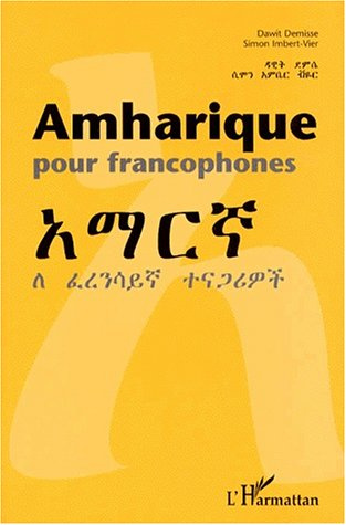 Emprunter Amharique pour francophones livre