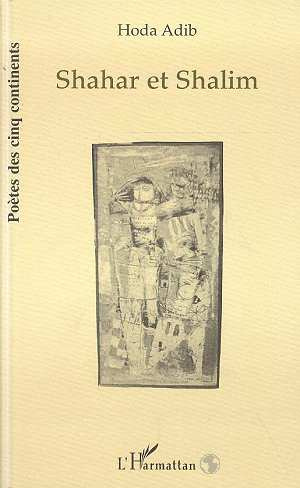 Emprunter Shahar et Shalim livre