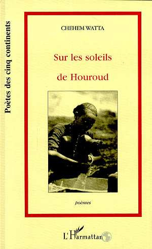 Emprunter Sur les soleils de Houroud (Poèmes) livre
