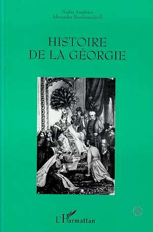 Emprunter Histoire de la Géorgie livre