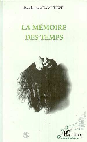 Emprunter La mémoire des temps livre