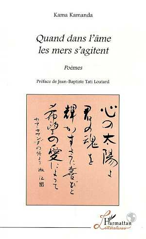 Emprunter Quand dans l'âme les Mers s'agitent. Poèmes livre