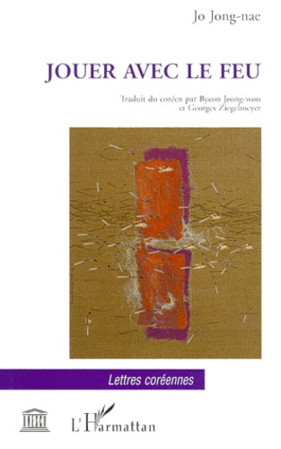 Emprunter Jouer avec le feu livre