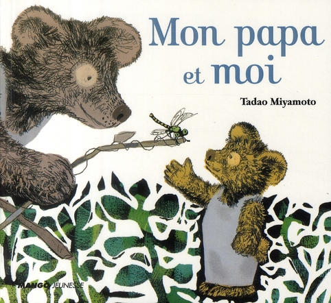 Emprunter Mon papa et moi livre