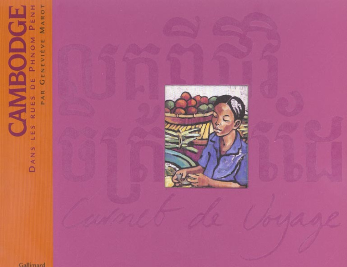 Emprunter Cambodge. Dans les rues de Phnom Penh livre