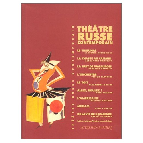 Emprunter Théâtre russe contemporain livre