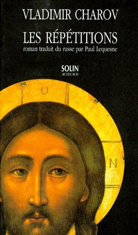 Emprunter Les répétitions livre