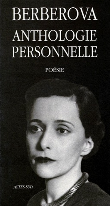 Emprunter Anthologie personnelle. 1921-1983 livre