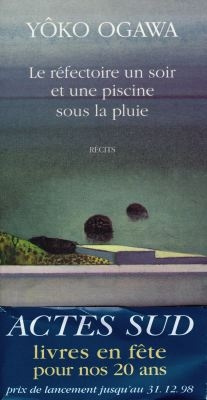 Emprunter Le réfectoire un soir et une piscine sous la pluie. suivi de Un thé ne refroidit pas. Récits livre