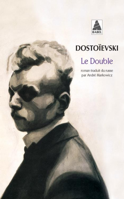 Emprunter Le Double. Poème pétersbourgeois livre