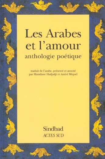 Emprunter LES ARABES ET L'AMOUR. Anthologie poétique livre
