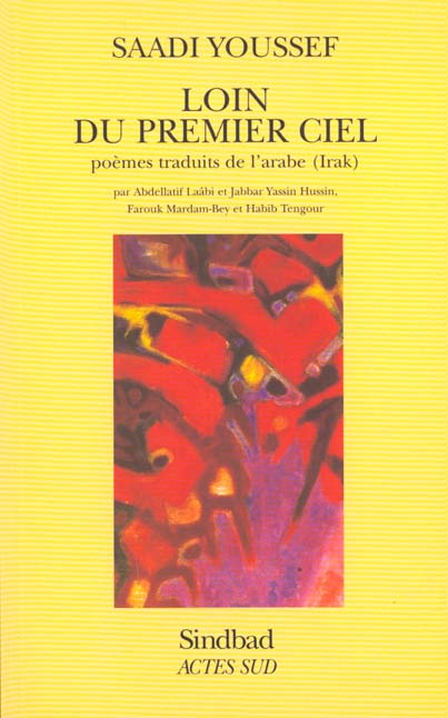 Emprunter Loin du premier ciel. Poèmes livre