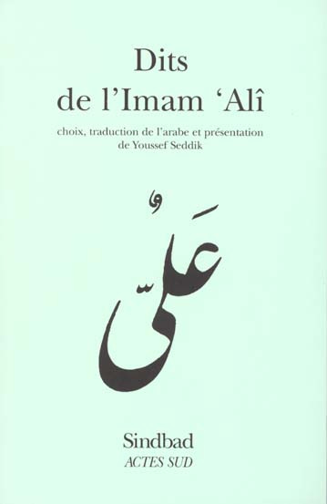 Emprunter Dits de l'Imam Ali livre