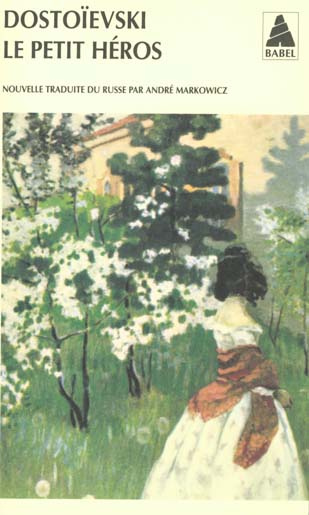 Emprunter Le petit héros. Extrait de mémoires inconnus livre