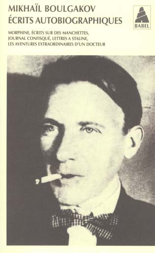 Emprunter Ecrits autobiographiques. Réunit Morphine, Ecrits sur des manchettes, Journal confisqué, Lettres à S livre