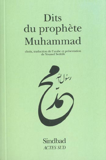 Emprunter Dits du prophète Muhammad livre