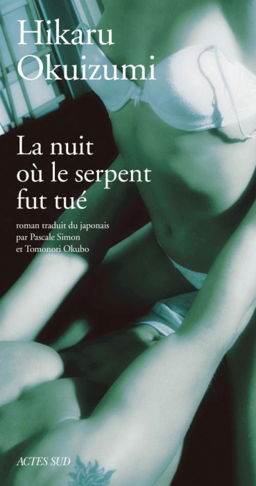 Emprunter La nuit où le serpent fut tué livre