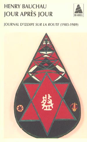 Emprunter Jour après jour. Journal d'OEdipe sur la route (1983-1989) livre
