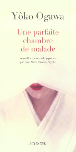 Emprunter Une parfaite chambre de malade suivi de La désagrégation du papillon livre