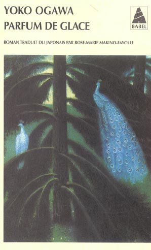 Emprunter Parfum de glace livre