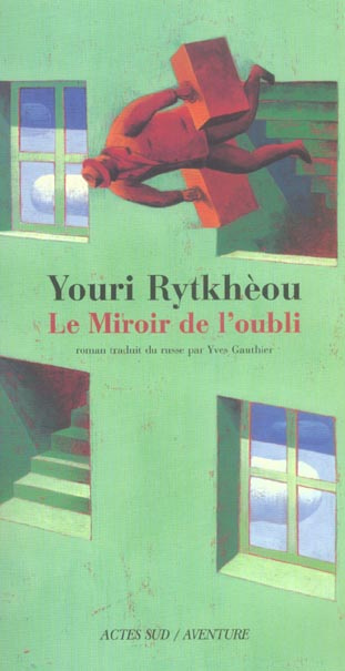 Emprunter Le miroir de l'oubli livre