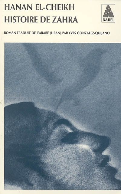 Emprunter Histoire de Zahra livre