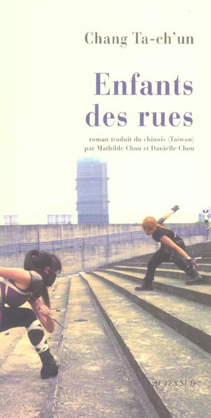Emprunter Enfants des rues livre