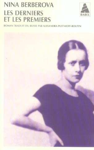 Emprunter Les derniers et les premiers livre