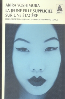 Emprunter La jeune fille suppliciée sur une étagère suivi de Le sourire des pierres livre