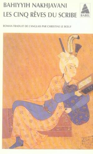 Emprunter Les cinq rêves du scribe livre