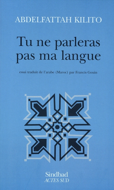 Emprunter Tu ne parleras pas ma langue livre