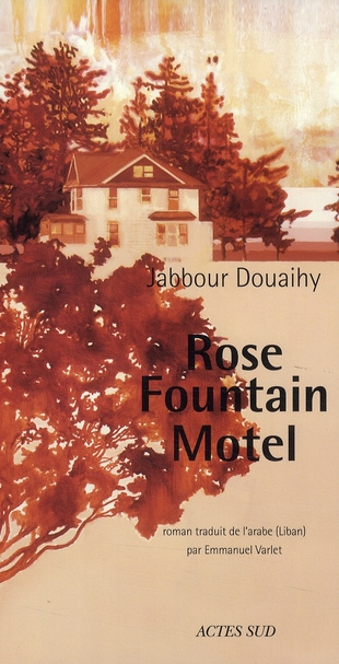 Emprunter Rose Fountain Motel livre