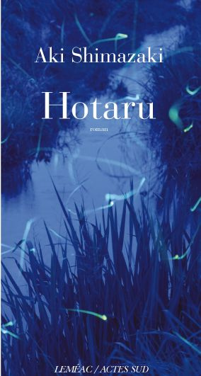 Emprunter Le poids des secrets : Hotaru livre