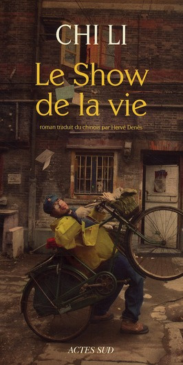 Emprunter Le Show de la vie livre