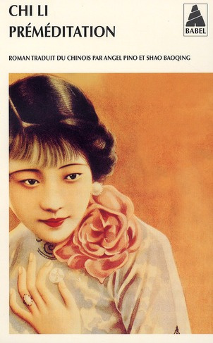 Emprunter Préméditation livre