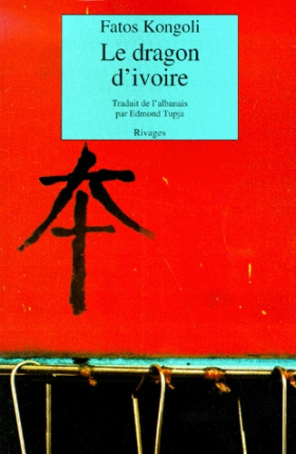 Emprunter LE DRAGON D'IVOIRE livre