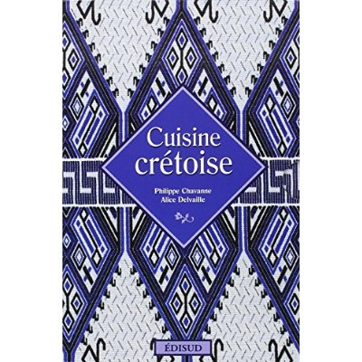 Emprunter COFFRET CUISINE CRETOISE ET GRECQUE livre
