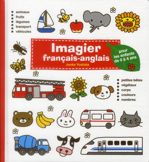 Emprunter IMAGIER FRANCAIS-ANGLAIS (ROUGE) - POUR LES ENFANTS DE 0 A 4 ANS livre