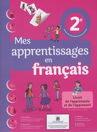 Emprunter Français C2 Elève NV ED livre