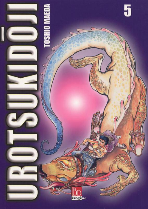Emprunter UROTSUKIDOJI - T05 - UROTSUKIDOJI - VOL05 livre