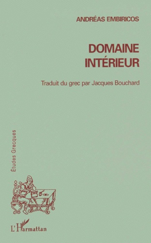 Emprunter Domaine intérieur livre