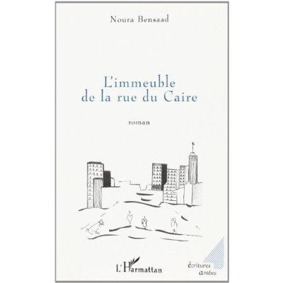 Emprunter Immeuble de la rue du caire livre