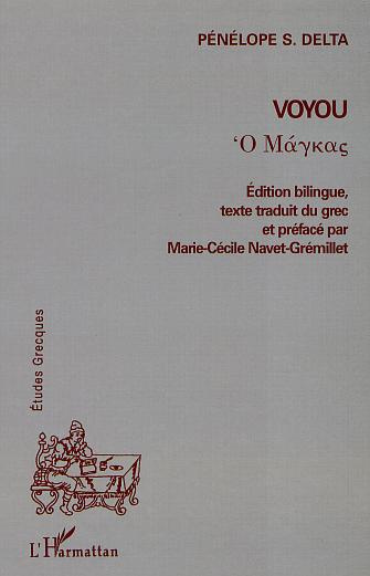 Emprunter Voyou livre