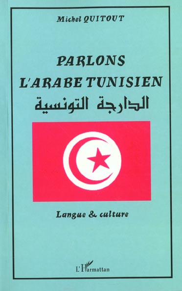 Emprunter Parlons l'arabe tunisien. Langue & culture livre