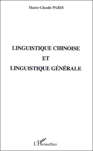 Emprunter Linguistique chinoise et linguistique générale livre