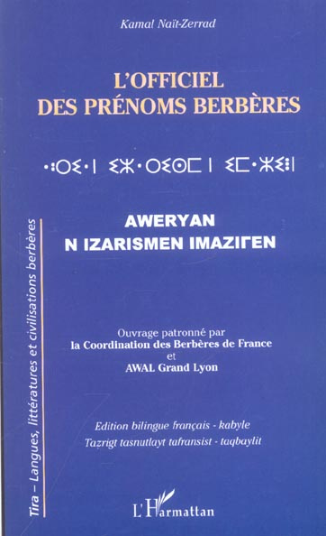 Emprunter L'officiel des prénoms berbères. Edition bilingue français-kabyle livre