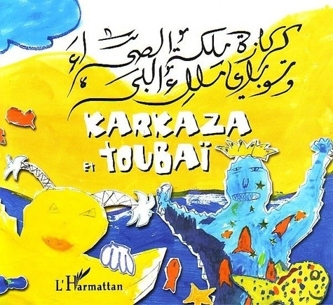 Emprunter Karkaza et Toubai livre