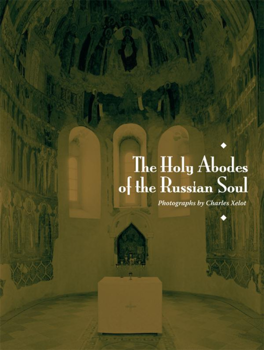 Emprunter Les monastères orthodoxes russes livre