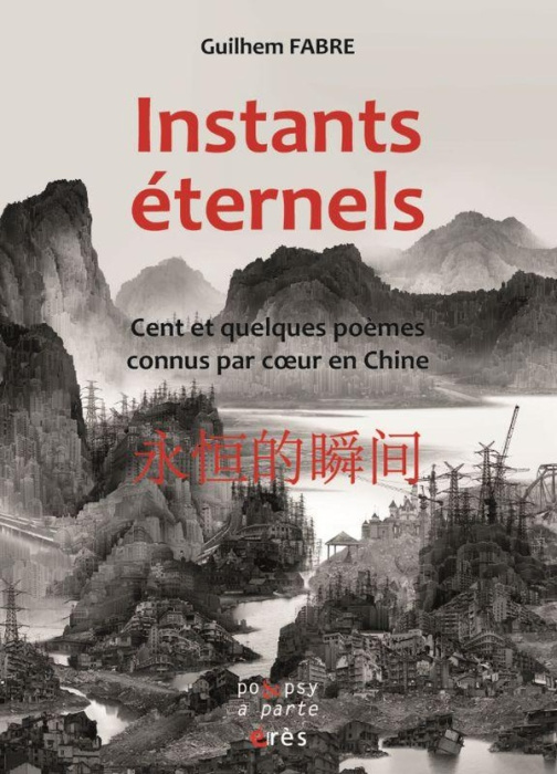 Emprunter Instants éternels. Cent et quelques poèmes connus par coeur en Chine livre