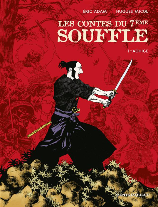 Emprunter Les Contes du 7e Souffle Tome 1 : Aohige livre